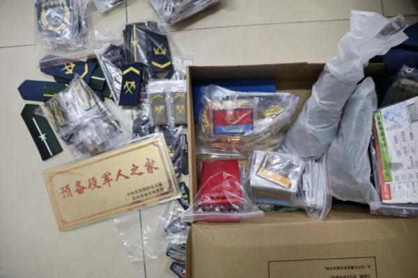 牛牛微信号